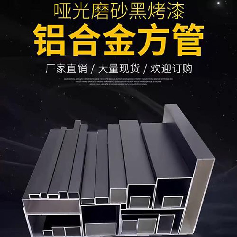 铜板铜带行业最新动态