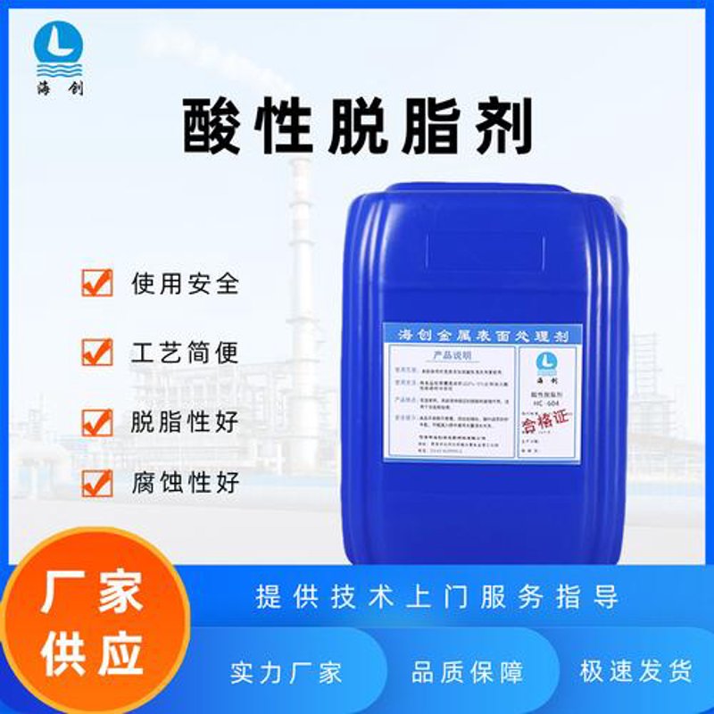 不锈钢无缝管产业动态一览