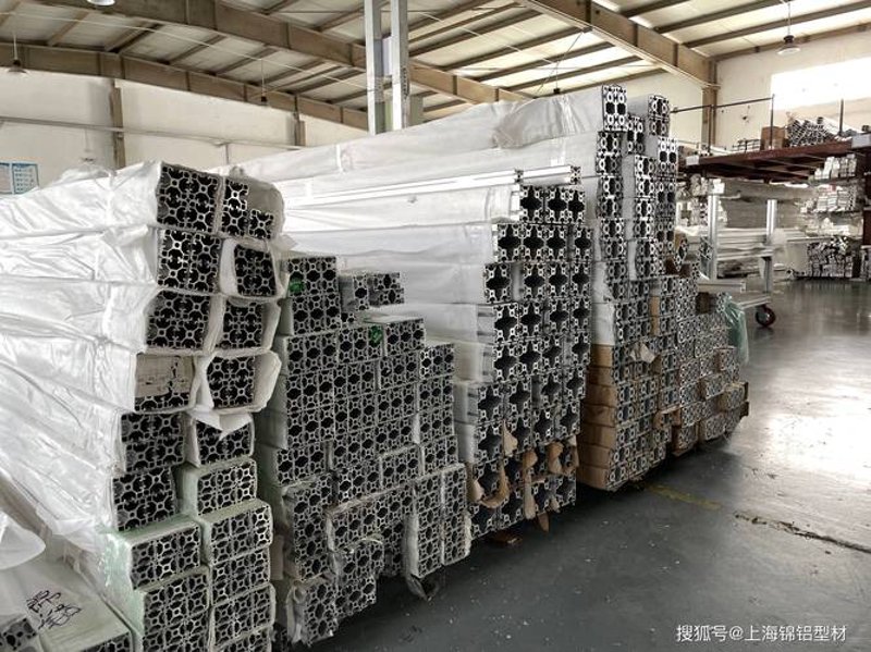 铝型材批发